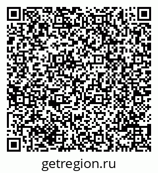79069701750