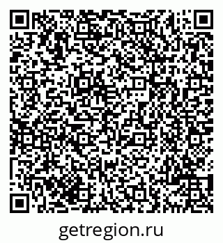 79069701753