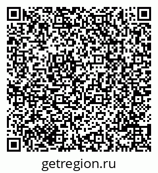 79069701760