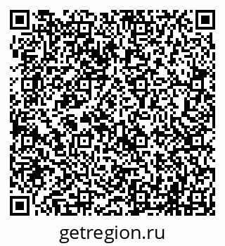 79069701761