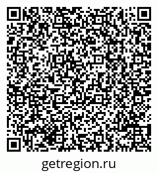 79069701772