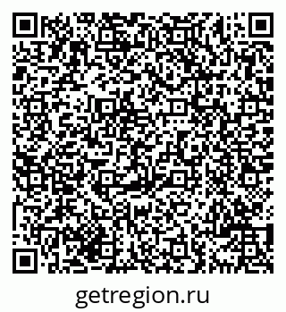 79069701780