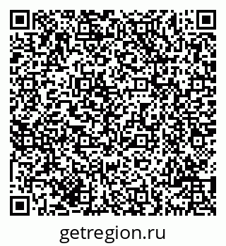 79069701790