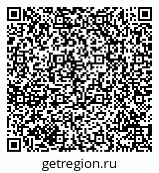 79069701797