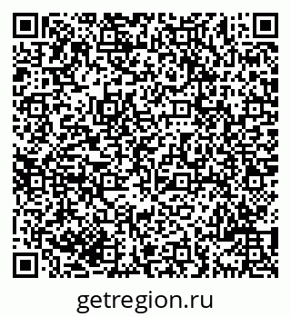 79069701800