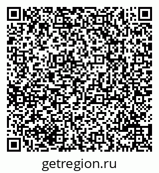 79069701837