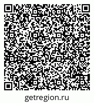 79069701838