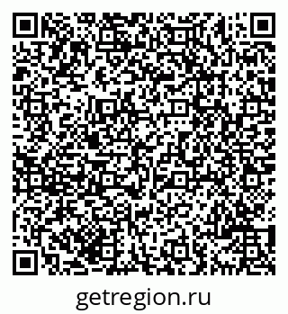 79069701841