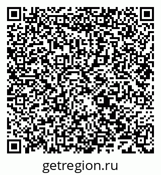 79069701845