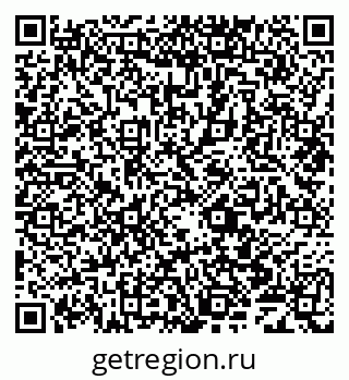 79069701848