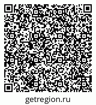 79069701849