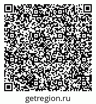 79069701850