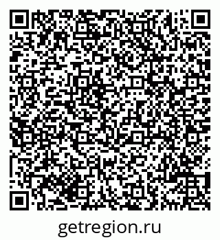 79069701858