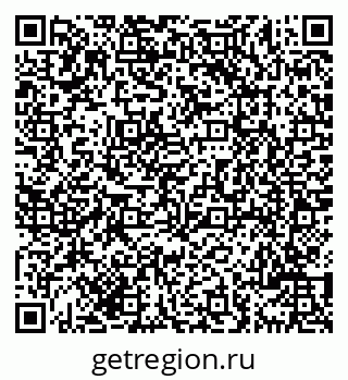 79069701865