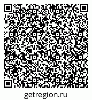 79069701867