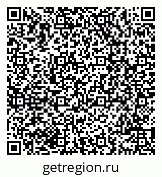 79069701869