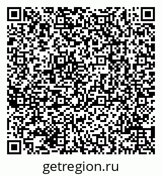 79069701872