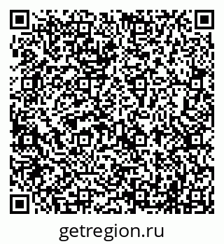 79069701879