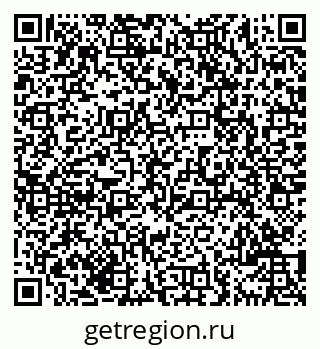 79069701882