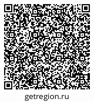 79069701885