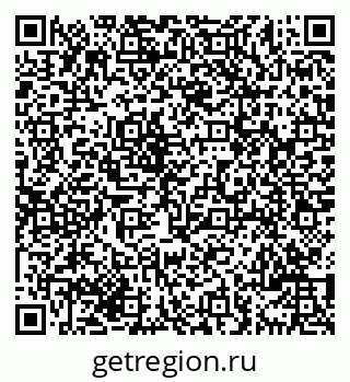 79069701889