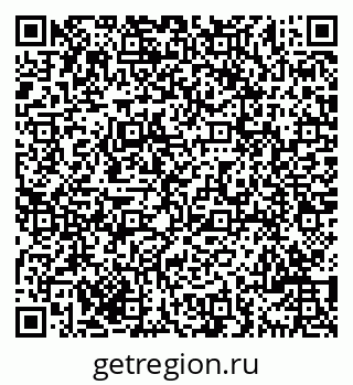79069701890