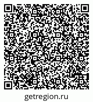 79069701900