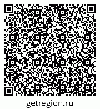 79069701913