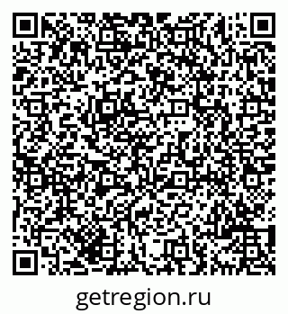 79069701916