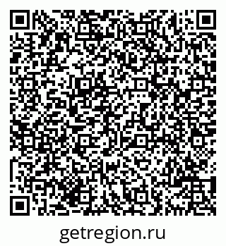 79069701919