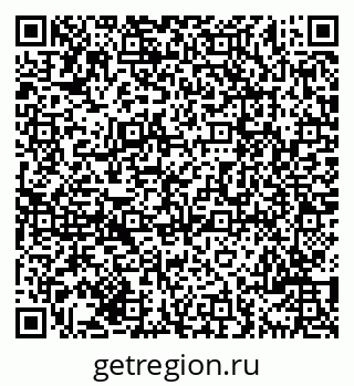 79069701921
