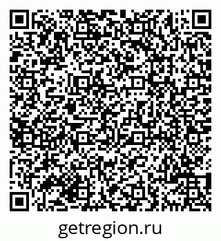 79069701930