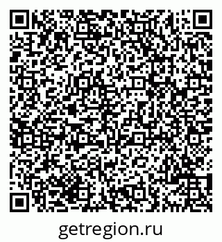 79069701939