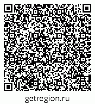 79069701942