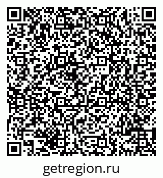 79069701943