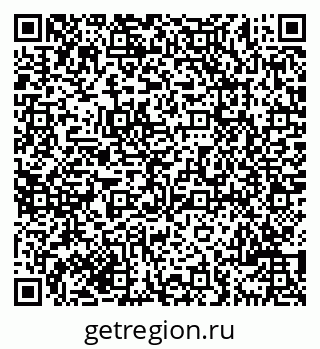 79069701945