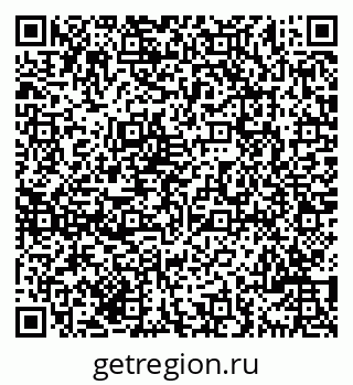79069701946