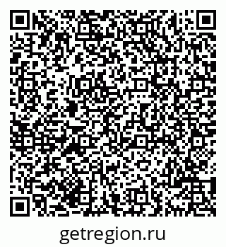 79069701970
