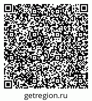 79069701973