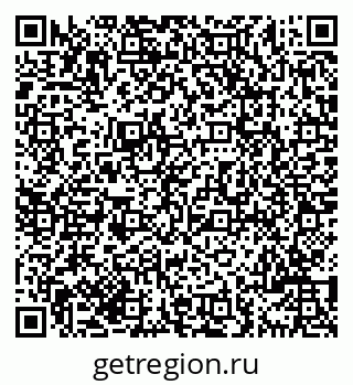 79069701974