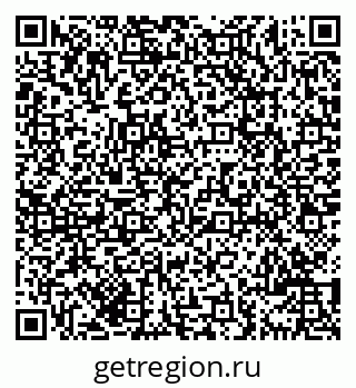 79069701984