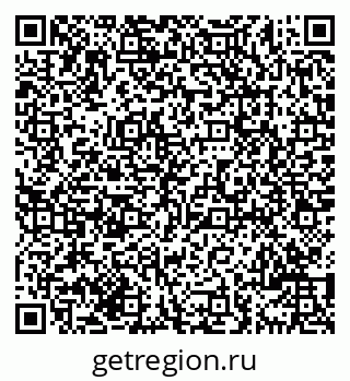 79069701985