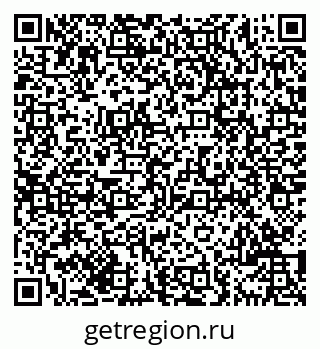 79069701990