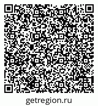 79069702000