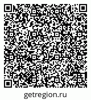 79069702001