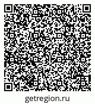 79069702004