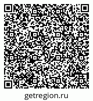 79069702010