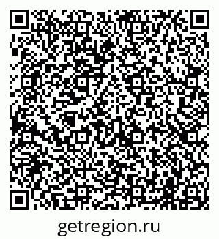 79069702016
