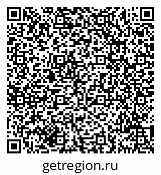 79069702028
