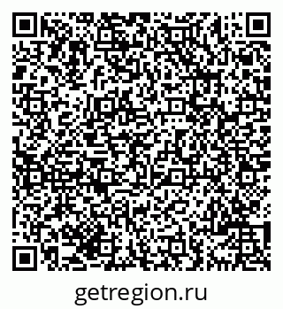 79069702048